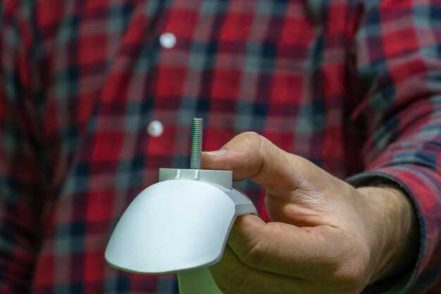 Дополнительные меры безопасности