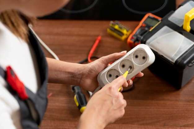 Особые условия эксплуатации