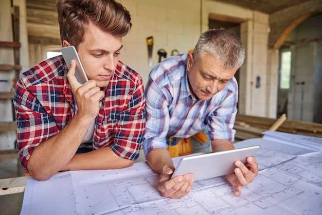 Определение приоритетных задач