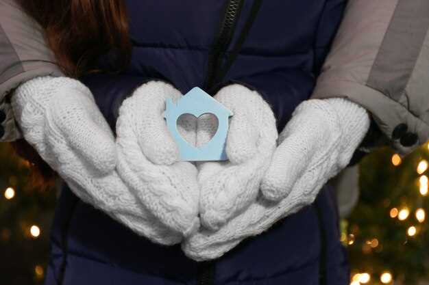 Проверка и изоляция