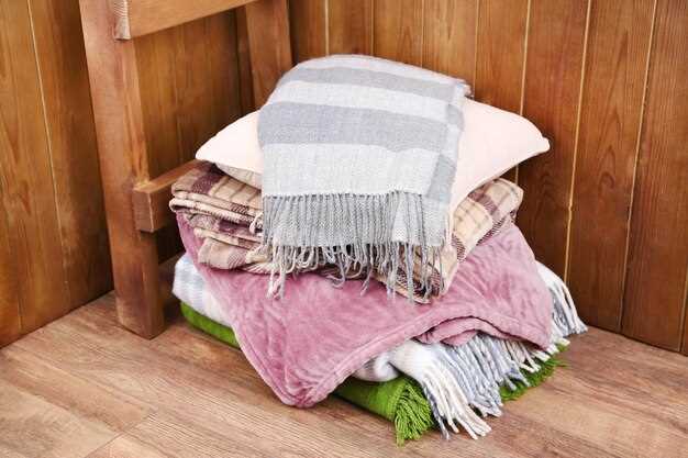 Подушки и пледы: материалы, обеспечивающие комфорт и долговечность